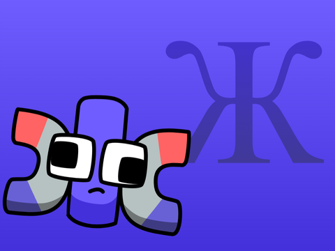 RAL: Ж