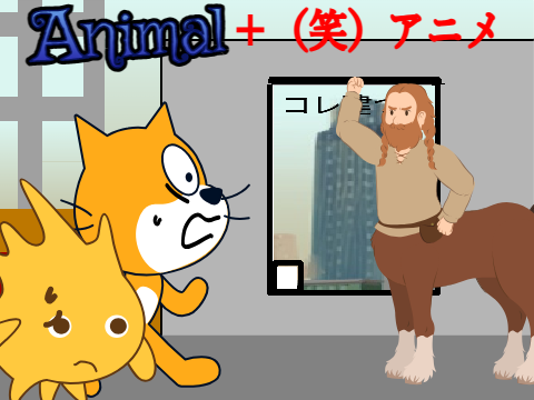 FNF Animal But Snowball And Blocky Sings It +(笑)アニメ（非公式）