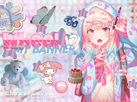 ᘏᘏ  Wheel makes ᡴꪫ my꙳ banner !?