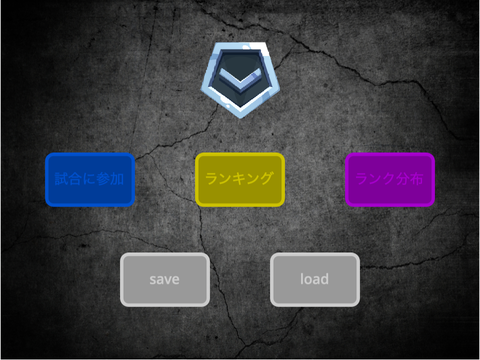 ||__RANK-FPS__||