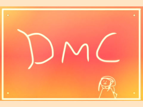 75+ DMC entry