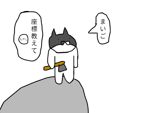 ちぇみちぇみさんたちとマイクラやった話