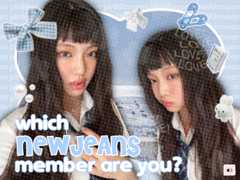 newjeans quiz