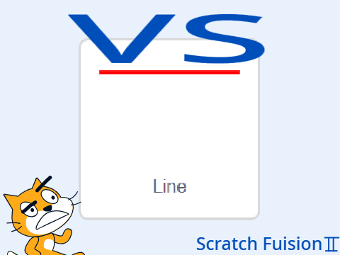 Scratch Fusion 2; Line
