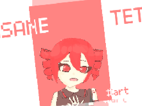 "君は実に馬鹿だな。"