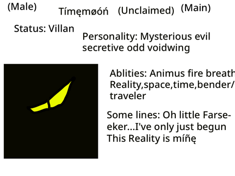 Wing of Fire, The Shattered Realm Audition 