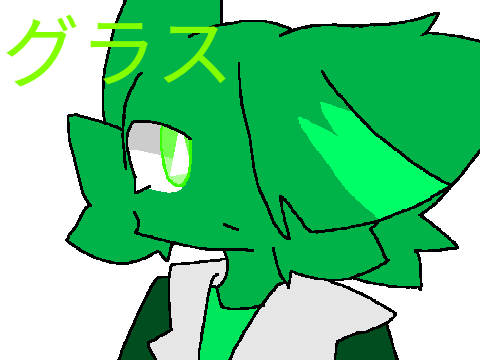 ケモ交換だよ！！