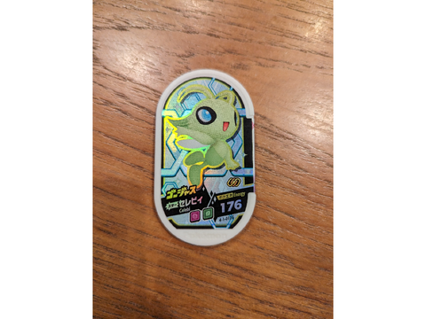 ポケモンメザスタでゴージャスのセレビィ取った