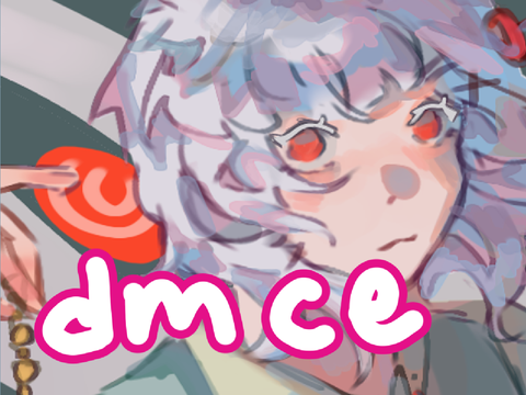 ✧ timekeeper | dmce