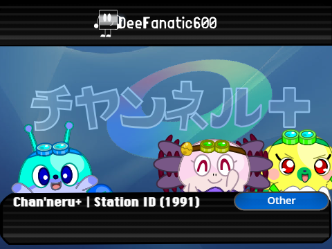Chan'neru+ - Station ID (1991) | DF600