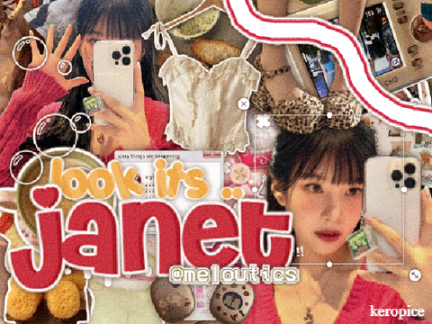 ꒰ ´ ` ꒱ ౨ bce for jɑnet ට ꒱ 