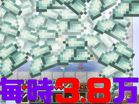 作業厨がシーランタンを大量に集める(ただそれだけ)【紙クラPart4】