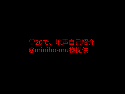見たらやってね……？？鬼畜ルーレット！【鬼畜】【ルーレット】【強制ルーレット】 remix-5