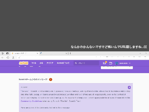 えっへ悲しっあははえへへ((((