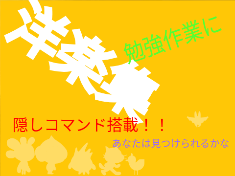 洋楽集　個人的に好きなもの　