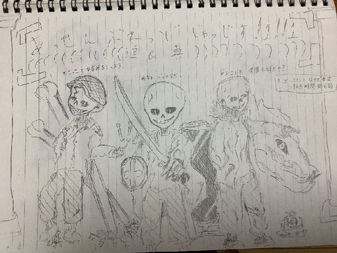 あっせんぶれっどじゃっじす！1！！1（（（迫真）））