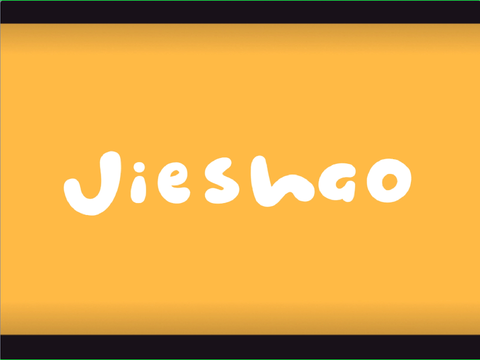 ✧ Intro for Jieshao ✧