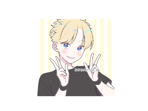 Free boy pfp~