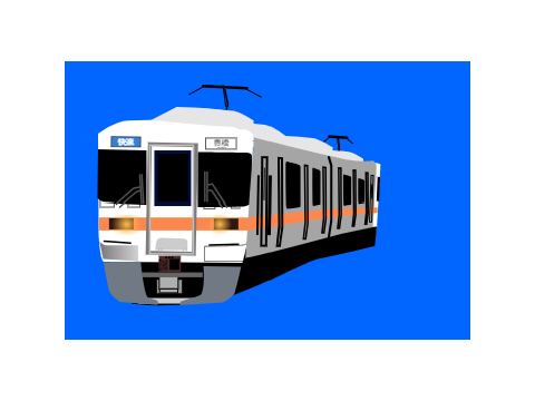 313系　提供用