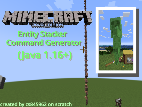 Minecraft Mob Stack Command Generator (Java 1.16+)