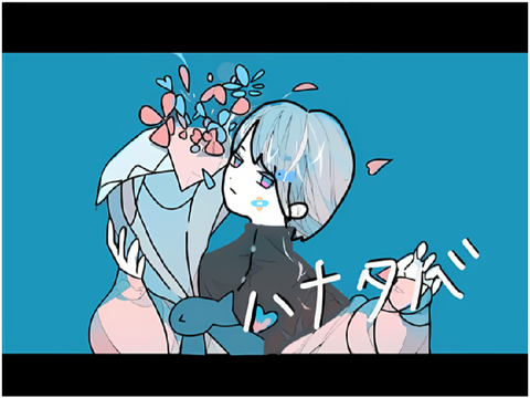 【ショート】ハナタバ/あくと。