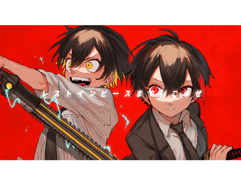 KICK BACK kamome KAITO 歌ってみた