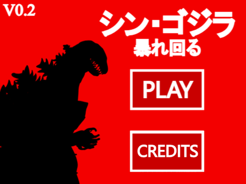 Shin Gojira's Rampage (V0.2)
