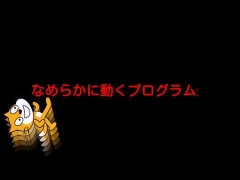 Kurisutaluへ
