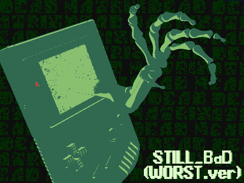 SBWv