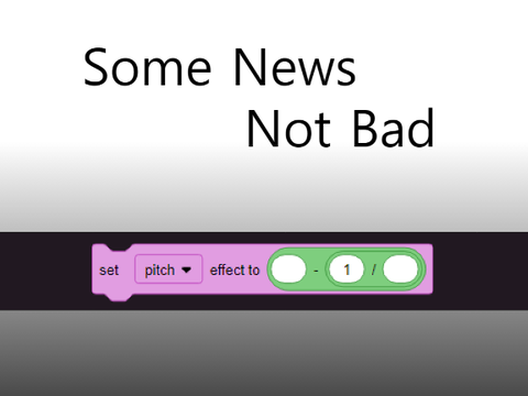 Code Gone Wrong
