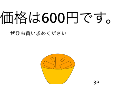 Untitled - 0.504909