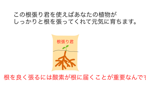 Untitled - 0.532376