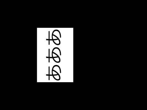 場面変換素材