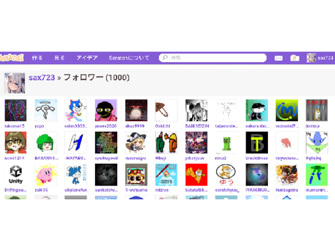 よっしゃぁぁぁぁぁぁぁ