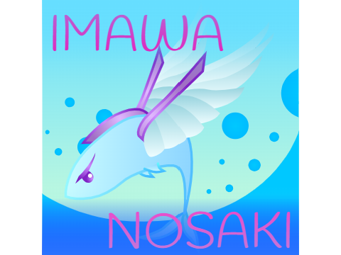 For IMAWANOSAKI 様！