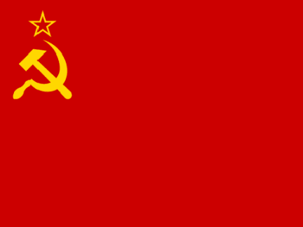 ソ連 CCCP