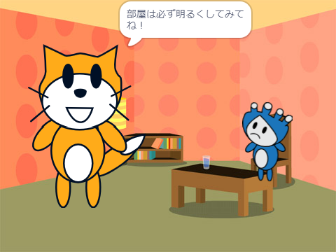 遊べる　ドラえもんお約束ｘスクラッチ　rimix　