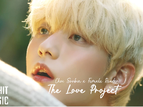 The Love Project: Chapter 4 ||Choi Soobin x Reader