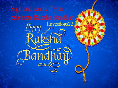 Raksha Bandhan 2023