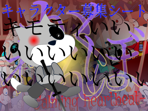 あああああああああああああああああああああああああああ