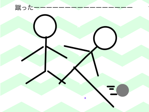 全日本アニメ大会