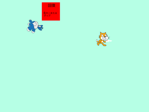 バトルゲームズ1