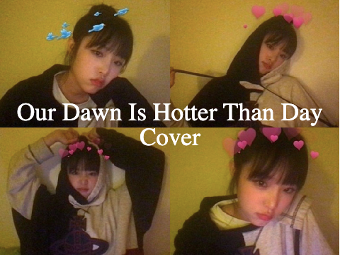 SEVENTEEN - Our Dawn Is Hotter Than Day (Cover)