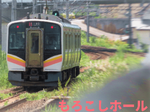 もろこしホール(サビのみ)