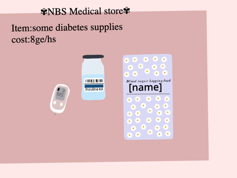 ✾NBS Medical store✾