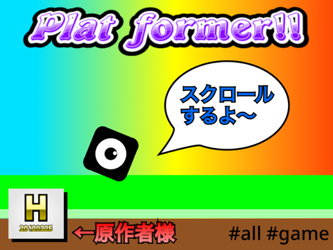 lot of action!? Side-scrolling platformer! アクションがたくさん！横スクロールプラットフォーマー！remix