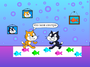 Кот Петя 2 серия [Комната Пети]
