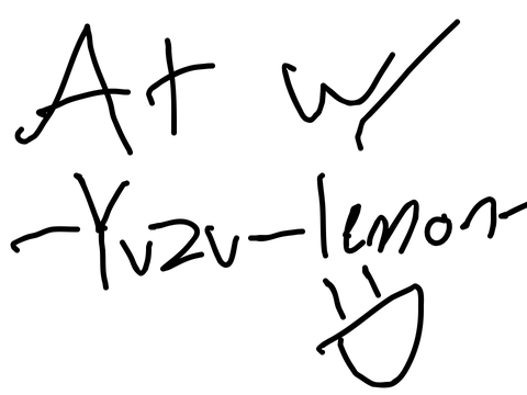 AT w/-yuzu-lemon-