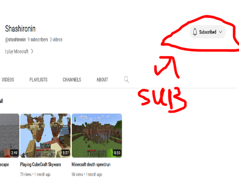 subed