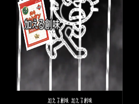 Cat逮捕2[超猫合作2024単品]